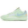 Nike Ja 1 EP 'Mismatched' FV1288-800