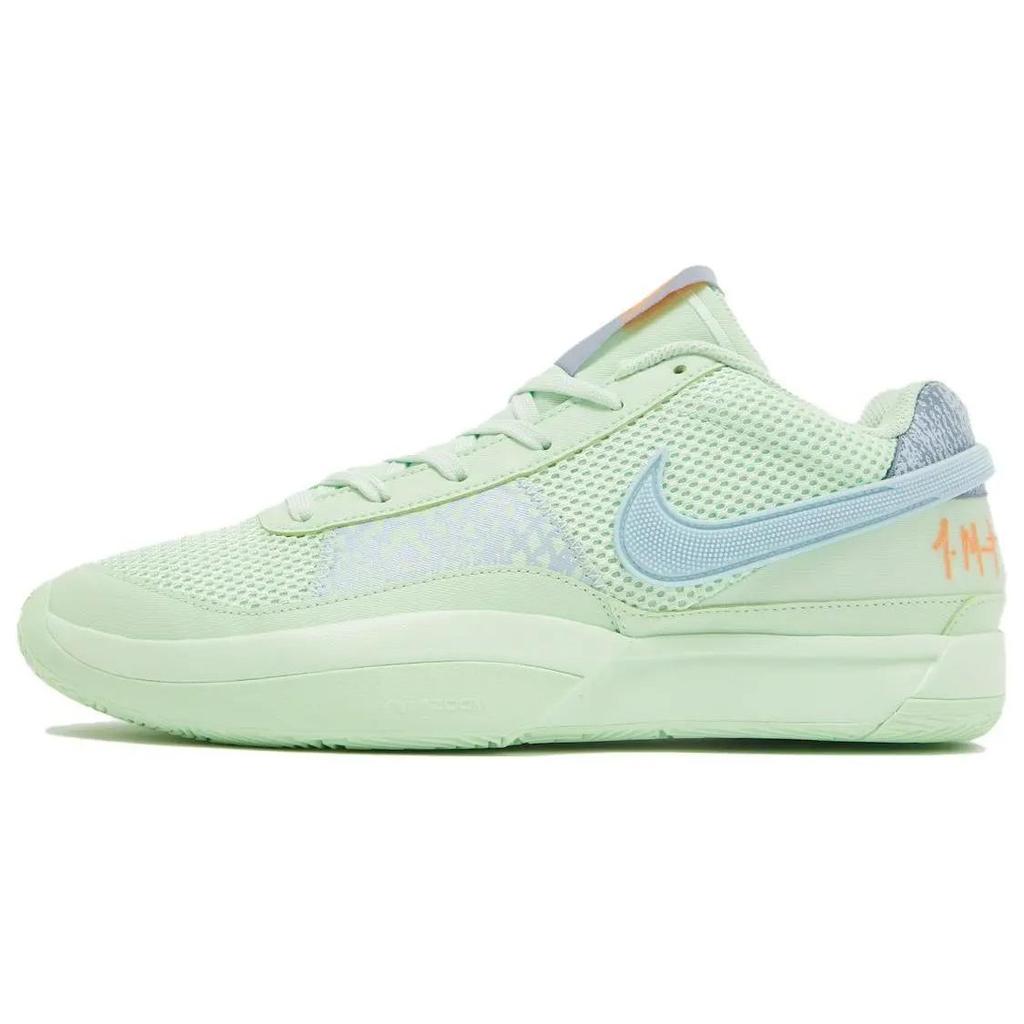 Nike Ja 1 EP 'Mismatched' FV1288-800