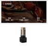 FOR ZEEKR 7X 007GT  X  Capsule Intelligent Car Aroma System Fragrance Pod  Genuine Factory Replacement Core