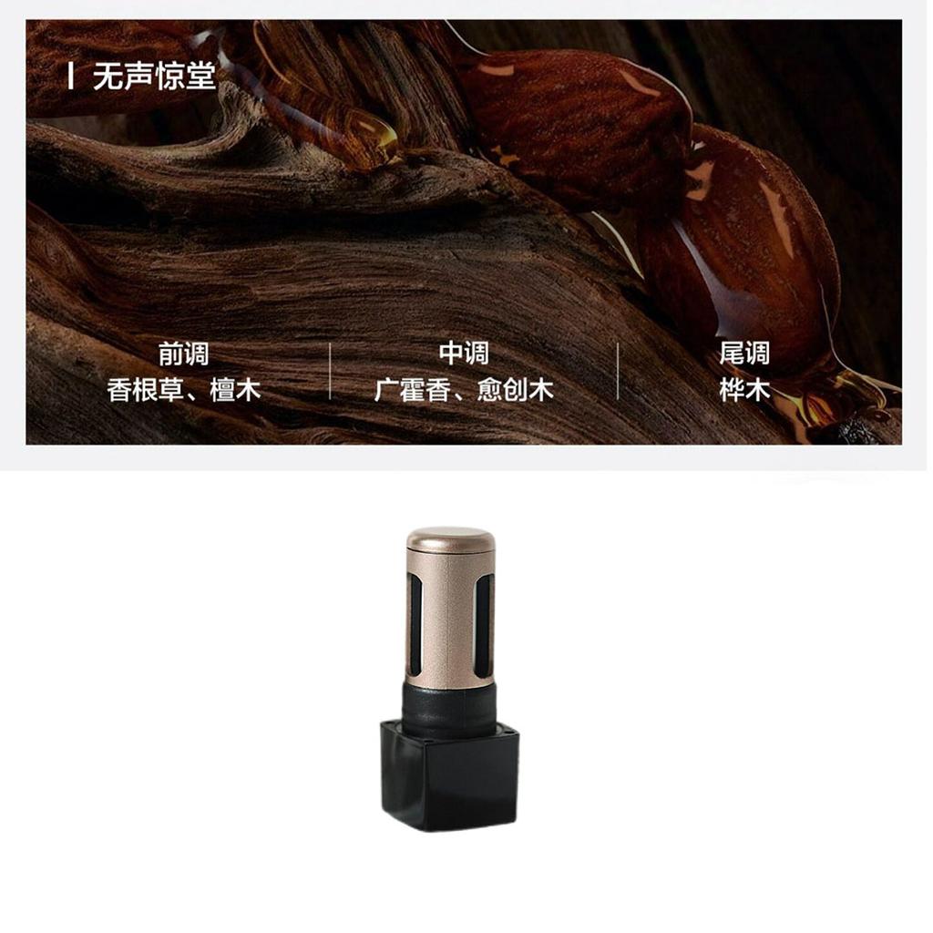 FOR ZEEKR 7X 007GT X Capsule Intelligent Car Aroma System Fragrance Pod Genuine Factory Replacement Core