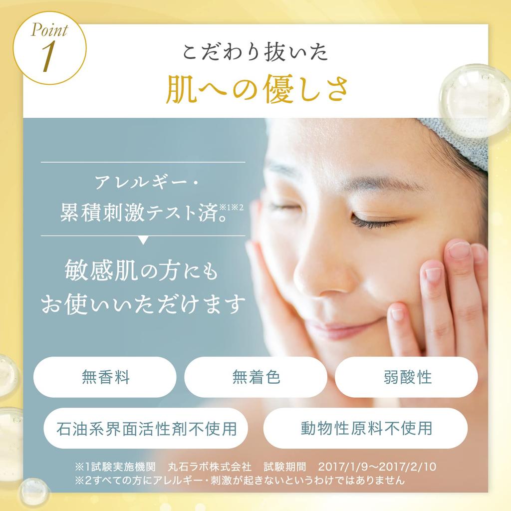 Rice Force Official Makeup Remover Gel for Blackheads and Dark Rice Power 2 (120g / Type) Spots, No. (RICEFORCE)