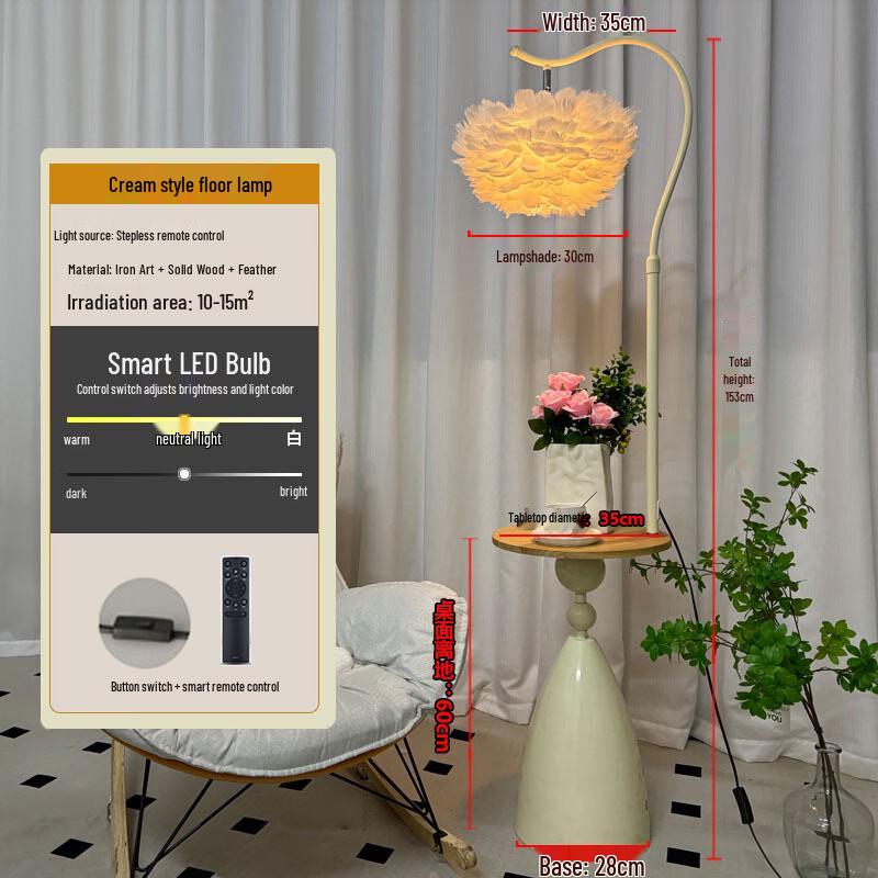 OEING French Cream Style Feather Floor Lamp