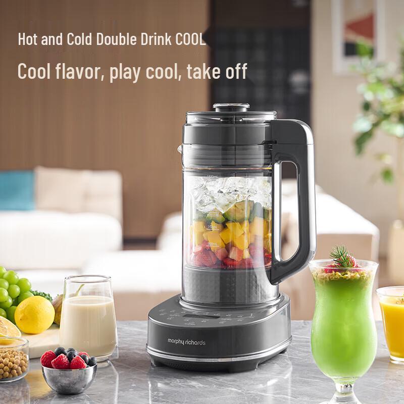 Morphy Richards Silent Multifunction Blender MR8202 CN plug (adapter included)