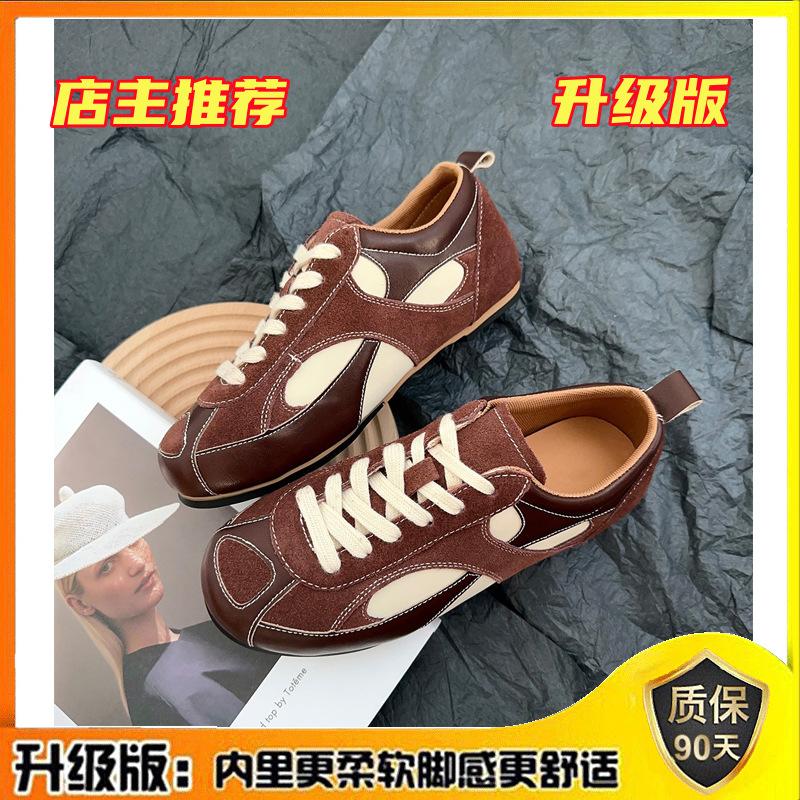 Niche design retro color matching burgundy German training Forrest Gump shoes women's autumn 2025 new versatile sports and leisure shoes