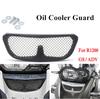 1PC Motorcycle Oil Grille Radiator Guard Cover For BMW R 1200 GS Adventure Black