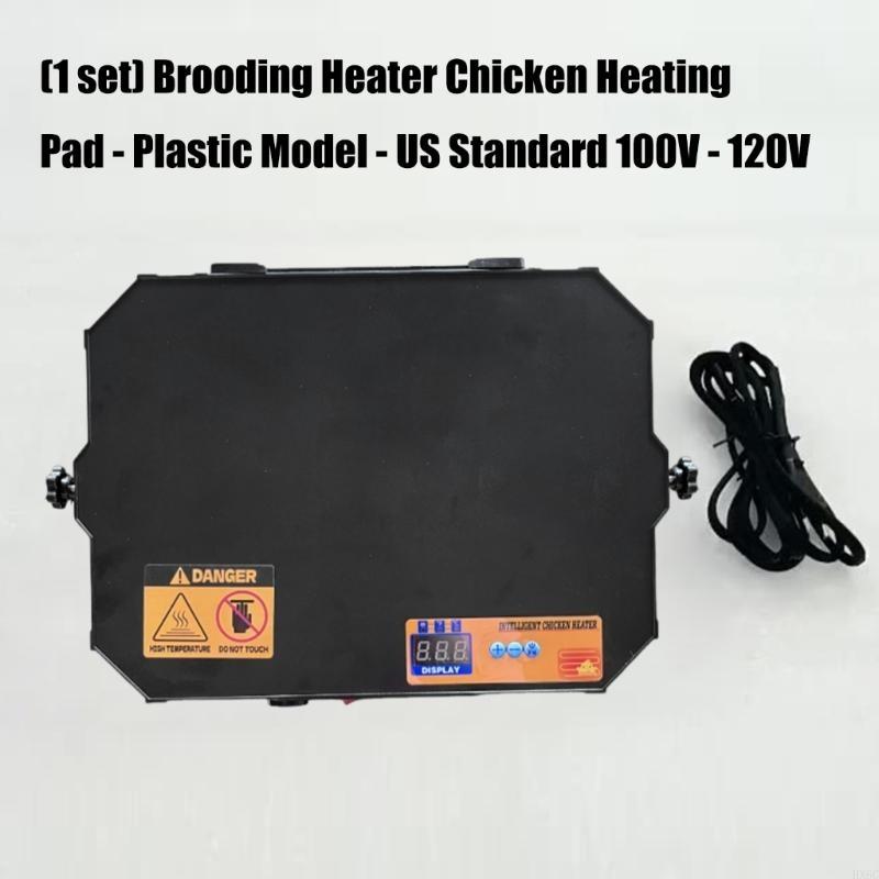

Chick Brooder Heater for Pet Stores and Farm Chick Warmers Easy to Clean HX6C China Mainland