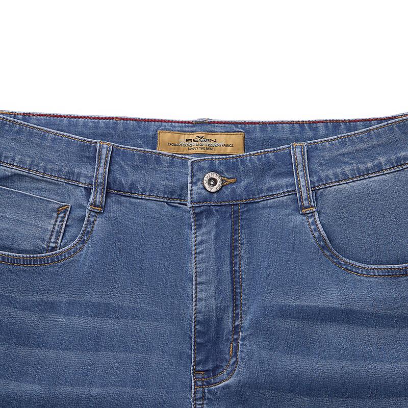 Seven Brand Men's Lyocell Blend Washed Denim Cropped Jeans
