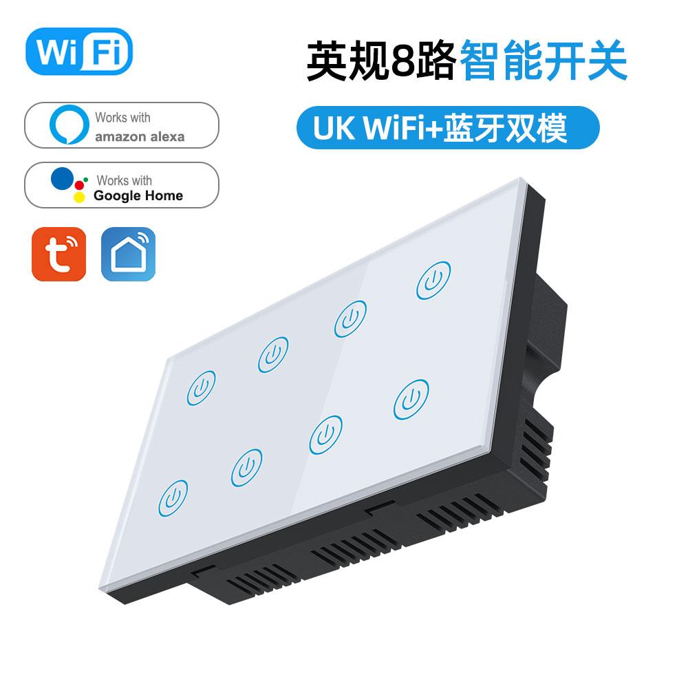 Tuya WiFi / ZigBee 8Gang Smart Touch Switch WiFi Supports Alexa, Google Assistant, Tuya APP Control Light Switch EU/UK Standard