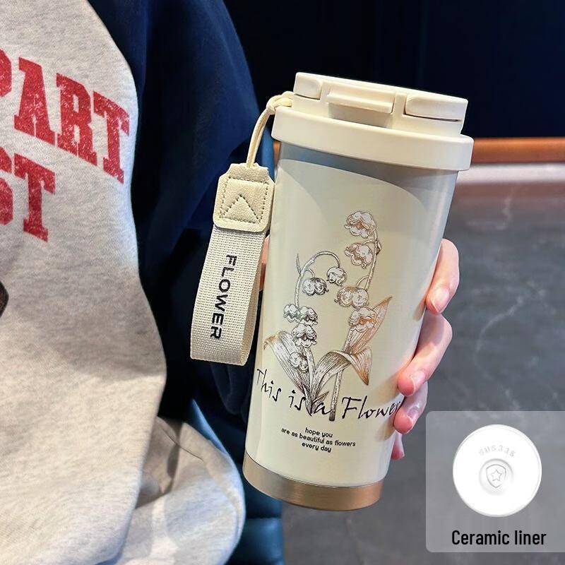 Diller Lily of the Valley Ceramic Lined Dual-Drink Insulated Tumbler