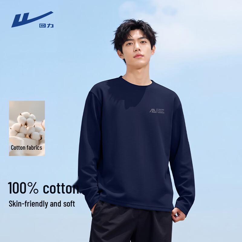 Warrior Men's Long Sleeve Pure Cotton Casual T-Shirt