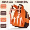 School Bag New Children's Casual Lightweight School Bag Cartoon Trend Plush Small Backpack Cute Men's Backpack