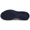 Asics Gel-Dedicate 8 Men's 1041A408-110