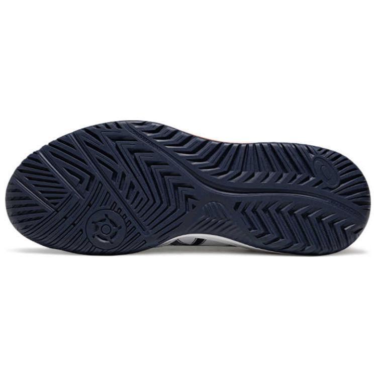 Asics Gel-Dedicate 8 Men's 1041A408-110