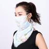 Stylish Lightweight UV Protection Scarf Neck Shawl for Outdoor Adventures