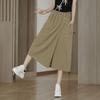 New Chinese Casual Trousers for Women with High Waists and Versatile Cool Feeling Without Exposing Wide-leg Skirts and Pants