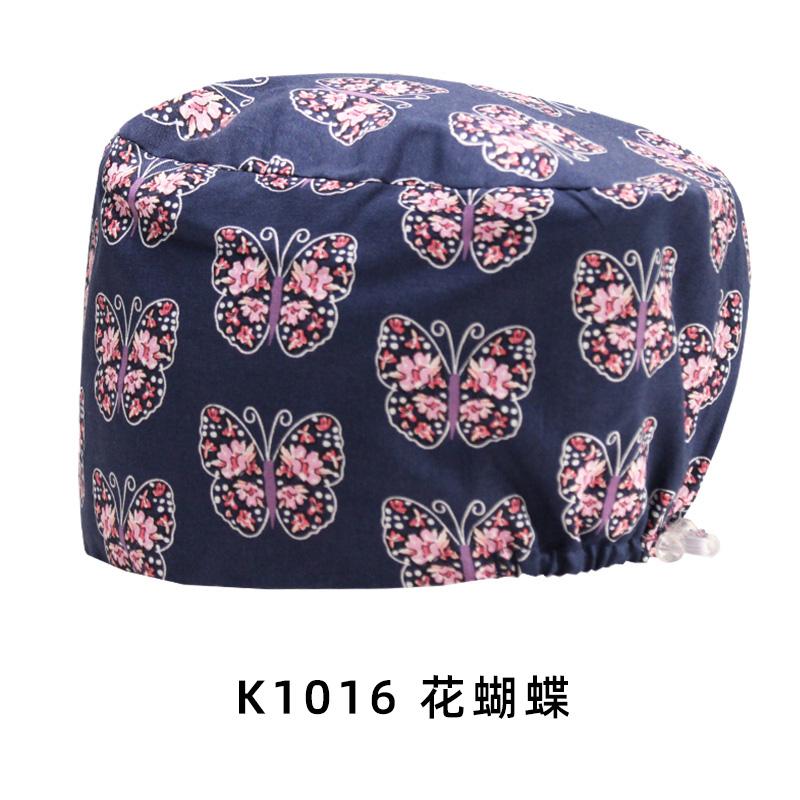 Fashionable Digital Printed Medical Hats for Women Men Breathable Soft Nursing Caps TOOTH Pet Clinic Surgical Scrubs Hat