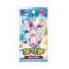 Genuine  Card PTCG Trading Gem Bag VOL.12345 Zhu & Zi Chinese Version Little Firehorse Collection Card Toys Gifts