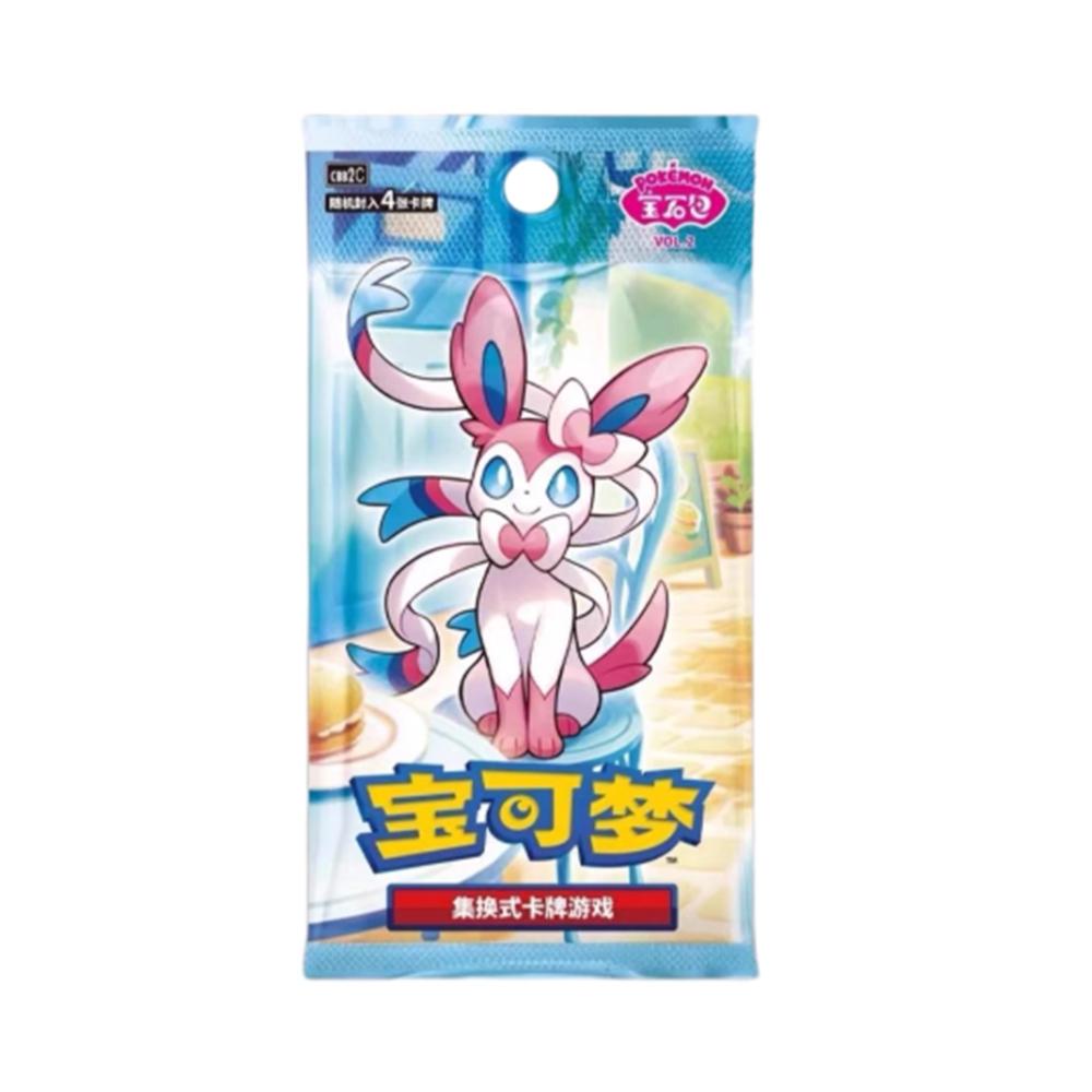 Genuine Card PTCG Trading Gem Bag VOL.12345 Zhu & Zi Chinese Version Little Firehorse Collection Card Toys Gifts