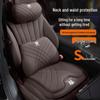 23 Crown Lu Fang Headrest & Lumbar Support Pillow for 12th-14th Gen Crown – Neck Protection Cushion Car Interior Accessory