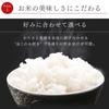 IRIS OHYAMA Rice Cooker 10 Cups 1 Sho IH Type 40 Different Types of Cooking Function Extra Thick Pot Brown Rice Black RC-IK10-B