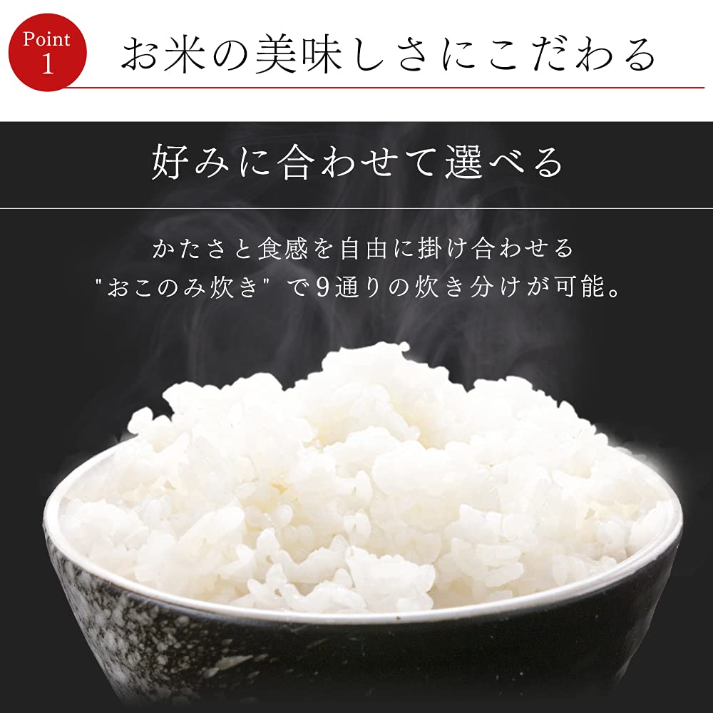 IRIS OHYAMA Rice Cooker 10 Cups 1 Sho IH Type 40 Different Types of Cooking Function Extra Thick Pot Brown Rice Black RC-IK10-B