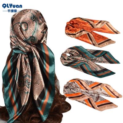 Sciarpa quadrata grande da 90 cm per la moda primaverile ed estiva, versatile ed elegante, sciarpa di seta stampata per la decorazione femminile, abbinata a sciarpa scialle