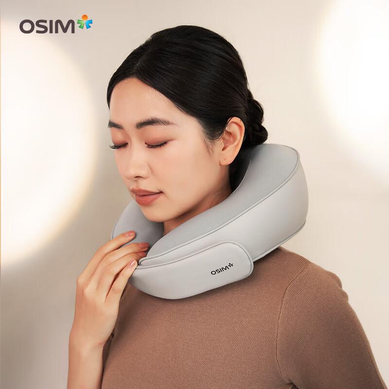 OSIM Neck Massager Pillow Lite