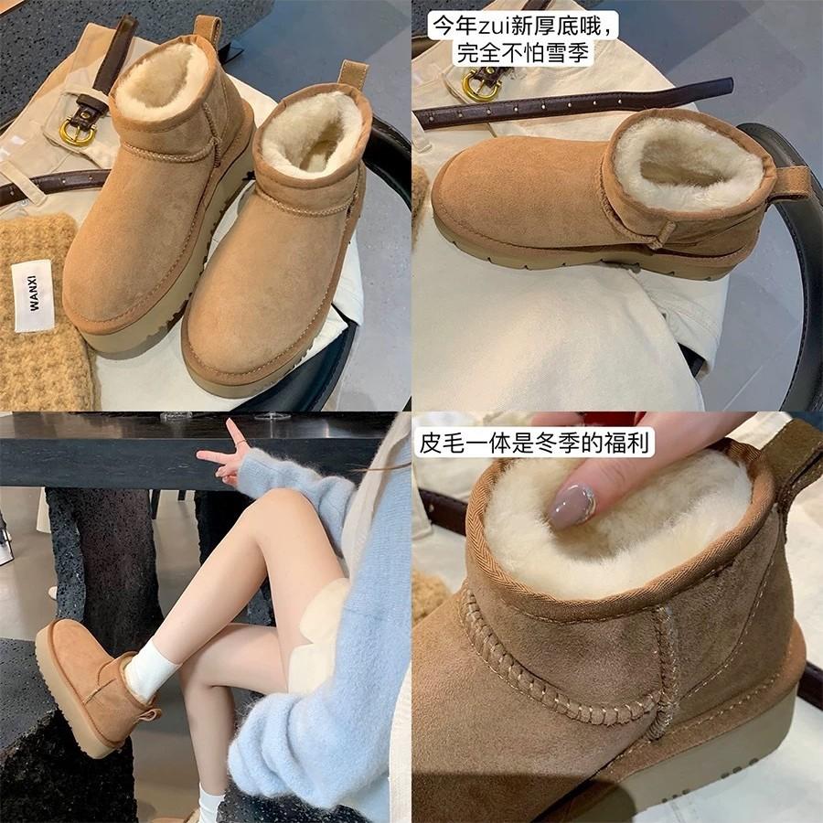 Integrated with snow boots and women's fur, winter new lazy cotton shoes, warm and fleece non-slip short boots