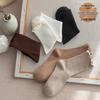 Women's Mid-Calf Ruffle Lace Socks, Coffee Color, Japanese/Korean Style, Cute Solid Color, Versatile and Girly for Spring/Fall.