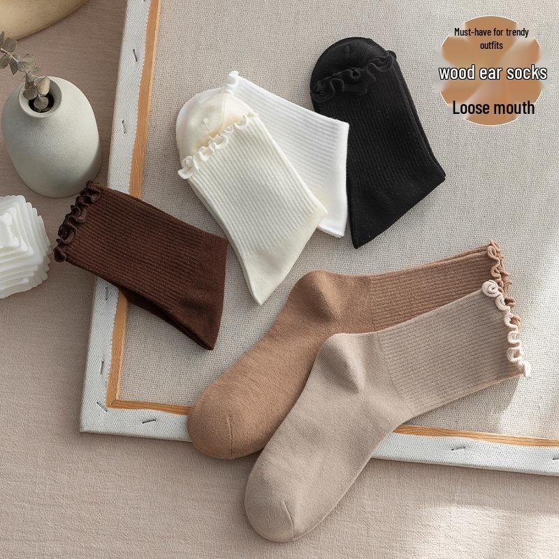 Women's Mid-Calf Ruffle Lace Socks, Coffee Color, Japanese/Korean Style, Cute Solid Color, Versatile and Girly for Spring/Fall.