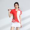 Badminton Outfit Set Dragon Print Men Women Summer Breathable Quick Dry Training Volleyball Sportswear