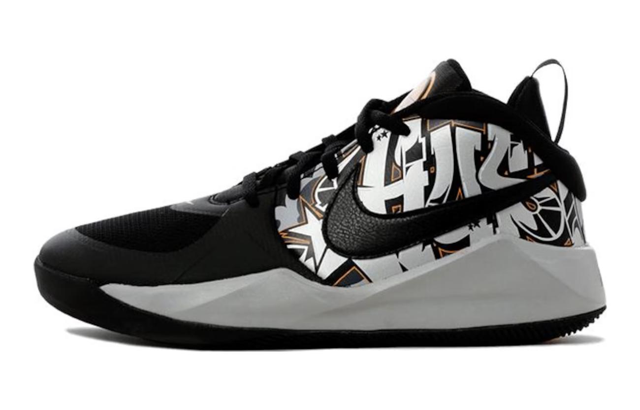 

Nike Team Hustle D 9 Slip Resistant Cushioning Abrasion Resistant Mid top Basketball Shoes Black White Teenagers CQ3705-001 38