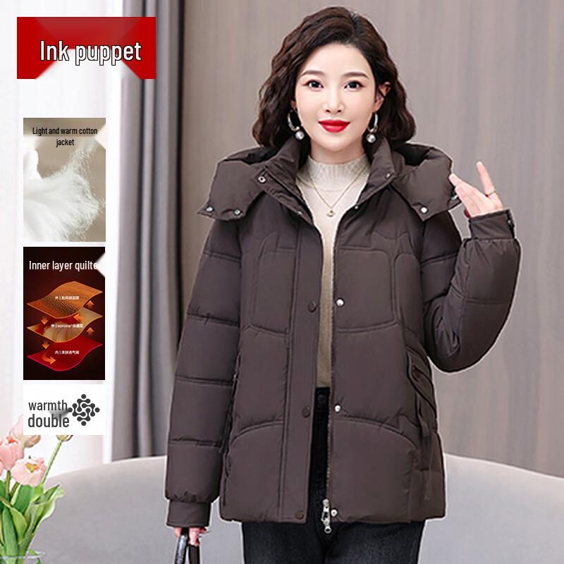 MooMom Women's Thickened Warm Winter Padded Jacket
