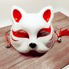 Japanese Fox Half Mask with Tassels and Small Bells Cosplay Mask for Masquerades Festival Costume