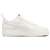 Nike Pánské tenisky Air Force 1 Low Sail Ripstop White Black FZ4625-100