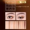 Ash Series 9-Color Eyeshadow Palette: Pearl, Matte, and Glitter. 12-hour long-lasting color payoff, beautiful pigmentation, dimension, and high