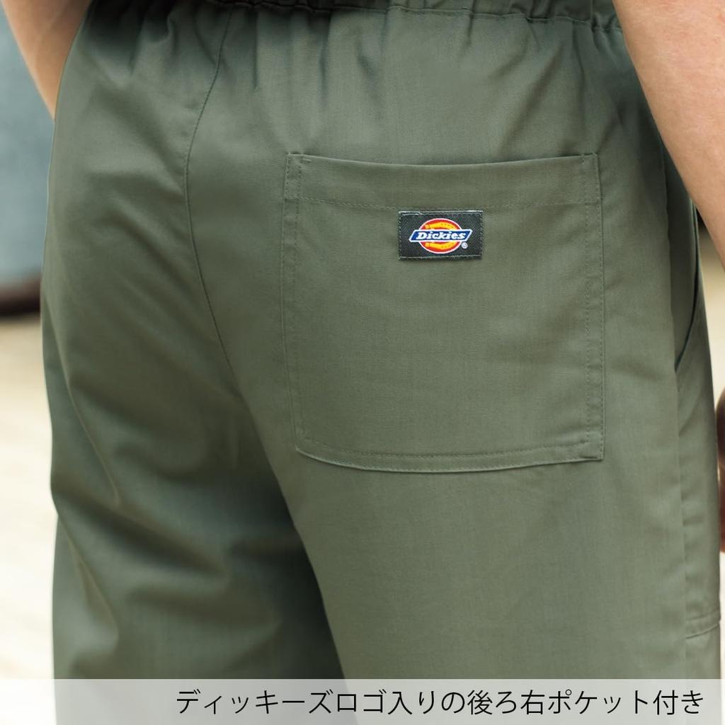Dickies Straight Pants