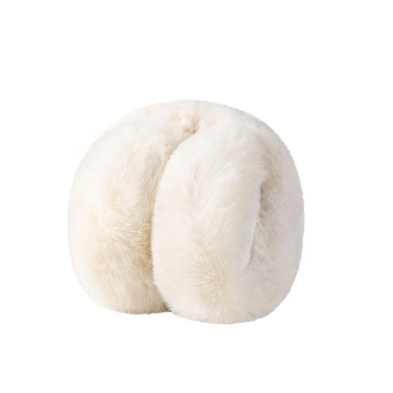 New Arrival: Women's Fashion Winter Plush Earmuffs - Save 5 Yuan