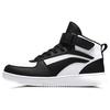 Li Ning Knight Mid Top Skateboard Shoes Men's Black White AGCM163-6