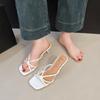 Shoes Big Size Thin Heels Square Toe Slippers Casual Slides Rubber Flip Flops Luxury Hawaiian Soft Rubber Flip Flops Slippers