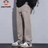 Paul Frank Men's Draping Loose Fit Straight Leg Casual Pants