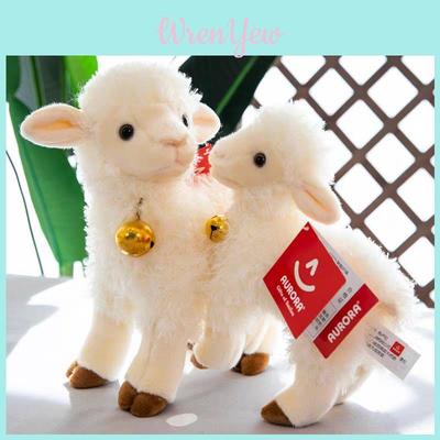 Aurora Bell Sheep Plush Toy Soft And Cuddly Stuffed Animal For Children's Birthday Gift Wholesale
