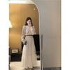 Kumikumi Fashion Suit Elegant Anti-Aging Long Sleeves Knitwear Female Fall High Waist All-Match Tutu Two-piece Set