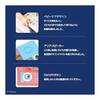 Pinkfong Bebefin Eigo de Seikatsu Shukan no Uta, electronic learning toy, 10 songs included, sound book