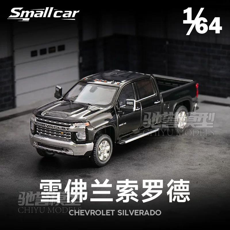 

Smallcar 1/64 Chevrolet Solod American pickup truck simulation alloy car model collection desktop ornament boy toy