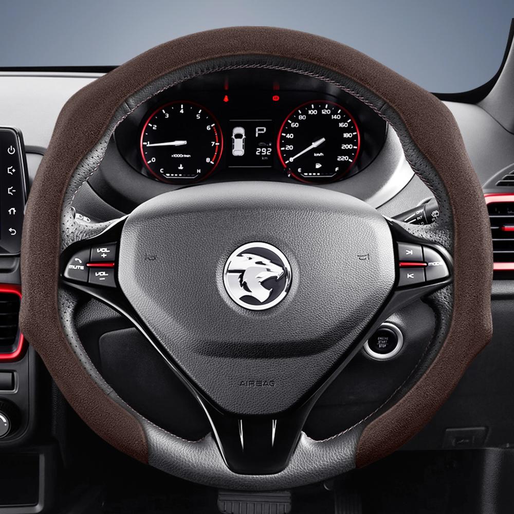 Suitable for Proton Premium Suede Snap-On Steering Wheel Cover, Non-Slip and Durable, Available for Saga X50 S70 Persona X70 E.Mas 7 5 Iriz X90 Round 