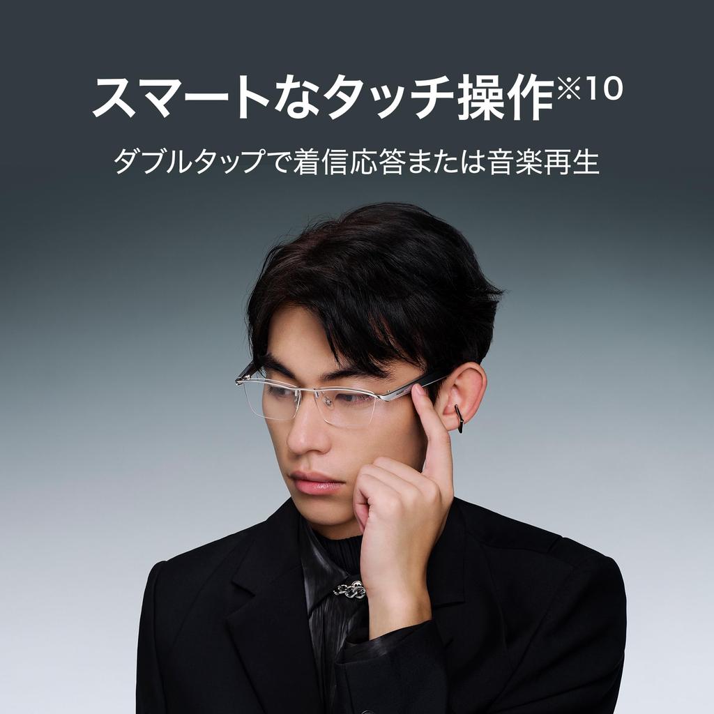 HUAWEI Eyewear 2 Audio Bluetooth with Thin and Lightweight Wind Noise Sound Leakage Touch Dual Device Up to 11 Hours of Magnetic Fast IP54 Dust and