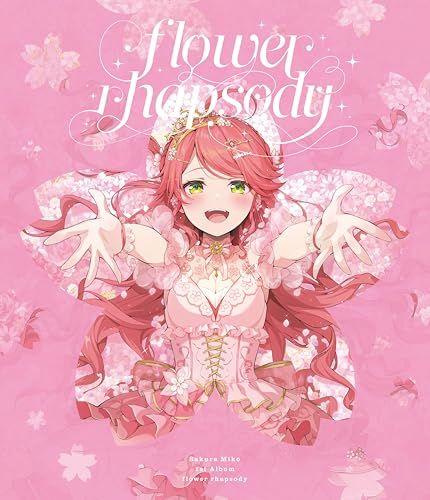 

[USED] (CD) flower rhapsody 1st Album / Sakura Miko