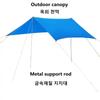 Camping-Überdachung Sonnenschutz Plane Schatten Ultraleicht Garten Zelt Sonnenschutz Outdoor Camping Markise Strand Sonnenschutz mit Haken Wind Ro