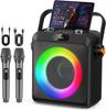 Karaoke Machine with 2 Wireless Microphones for Adults, Bluetooth 5.3 Speaker with Upgraded Subwoofer, Bass Boost | Home Party PA System